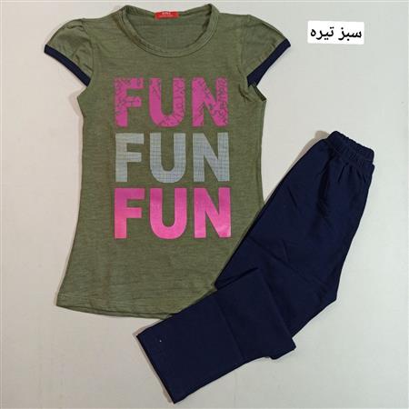 تیشرت شلوار دخترانه Fun