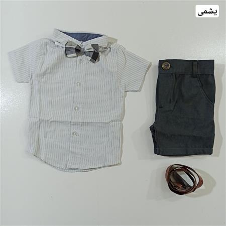 ست چهار تیکه ارشیا