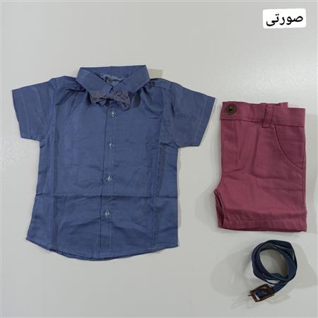 ست چهار تیکه ارشیا