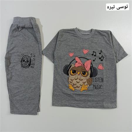 تیشرت شلوارک جغد و موزیک خوان