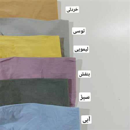 پیراهن زنانه