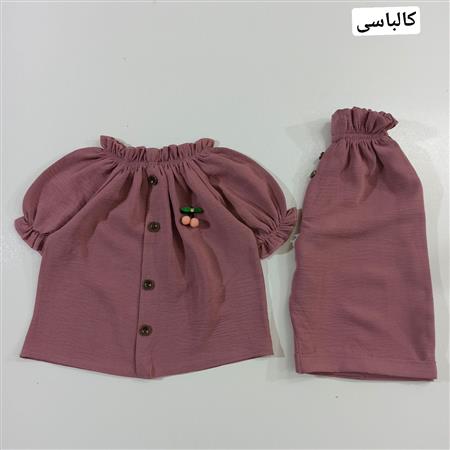 شومیز شلوارک گیلاس