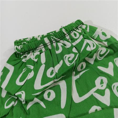 شلوار راحتی Love