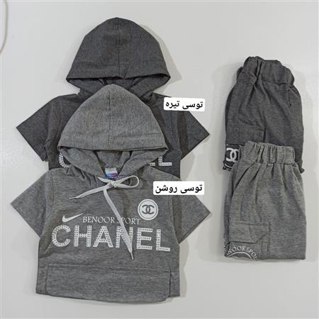 هودی شلوارک Chanel سایز کوچک