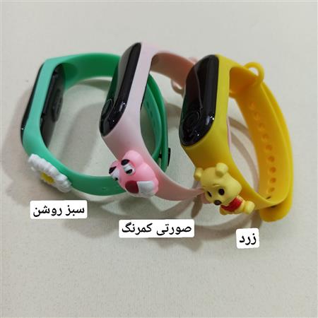 ساعت مچی بچگانه