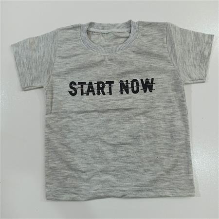 سه تیکه start now سایز بزرگ