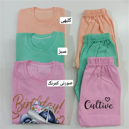 تیشرت شلوارک کتونی زیبا