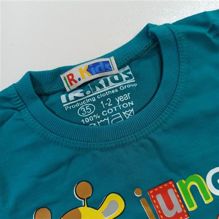 تیشرت شلوارک Jungle explorer