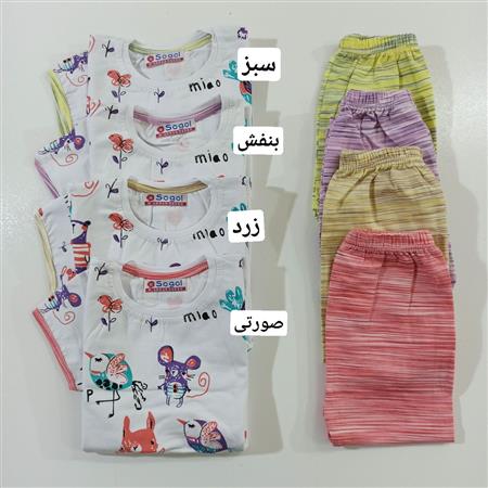 تیشرت شلوارک دخترانه پرنده و موش
