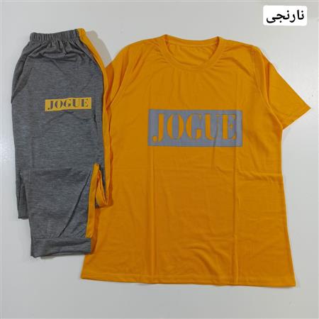 تیشرت شلوار زنانه JoGue
