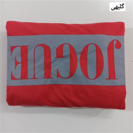 تیشرت شلوار زنانه JoGue