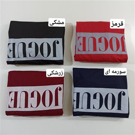 تیشرت شلوار زنانه JoGue