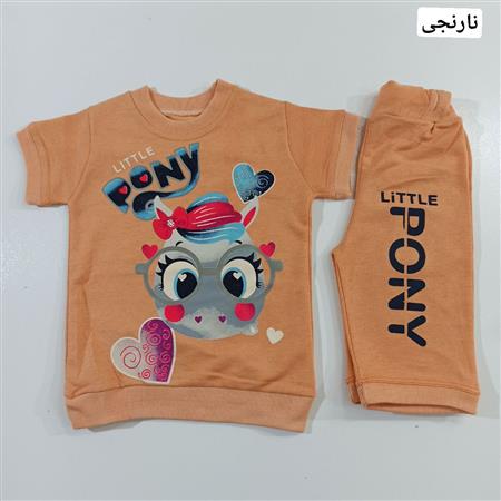 تیشرت شلوارک Pony عینکی