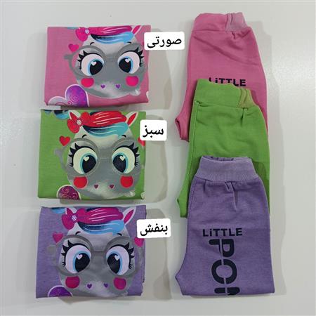 تیشرت شلوارک Pony عینکی