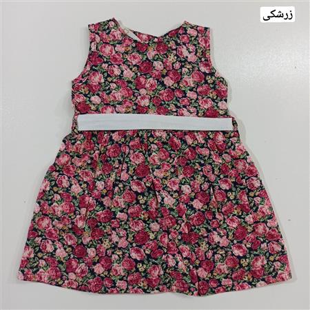 سارافون گلگلی