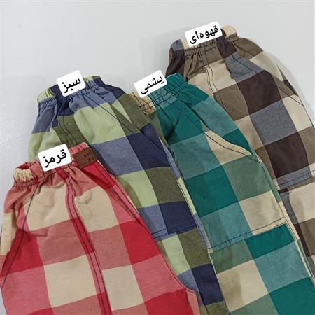 شلوارک چهارخونه