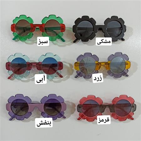 عینک گل