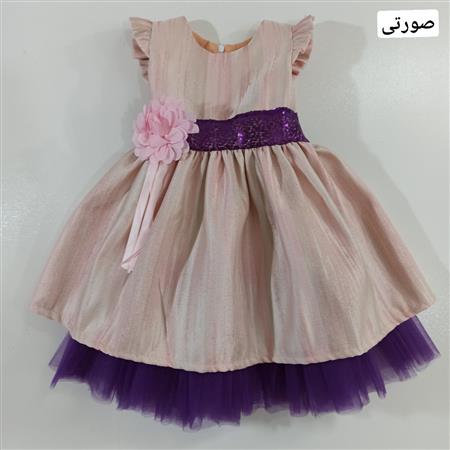 پیراهن مجلسی ماهور