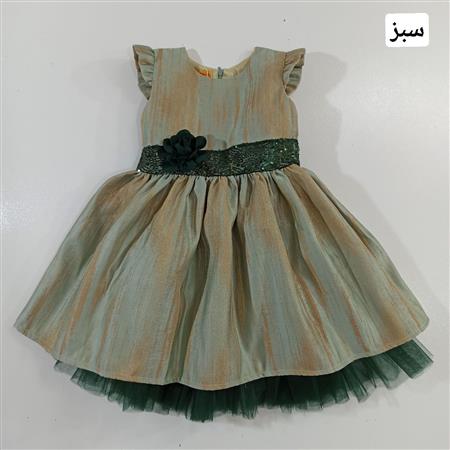 پیراهن مجلسی ماهور