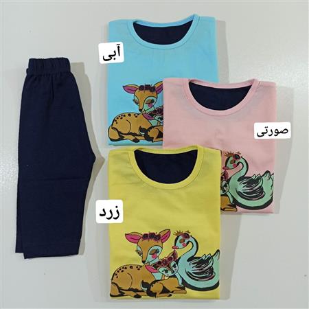 تیشرت شلوارک Best Friends