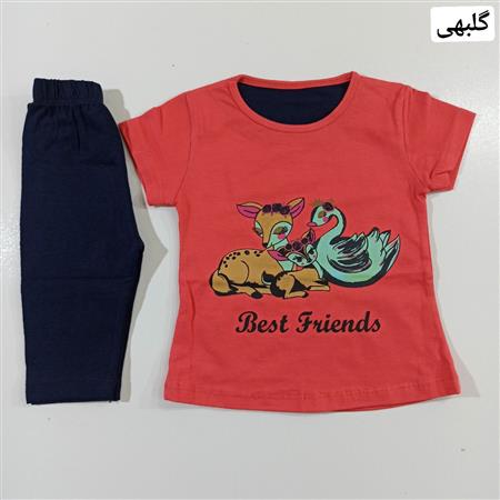 تیشرت شلوارک Best Friends