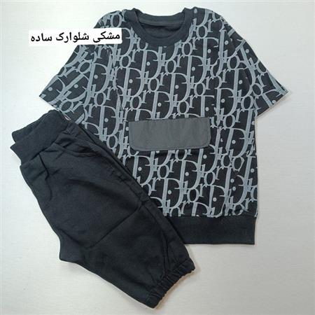 تیشرت شلوارک Dior