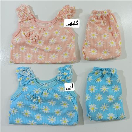 ست بابونه ۲ سایز کوچک