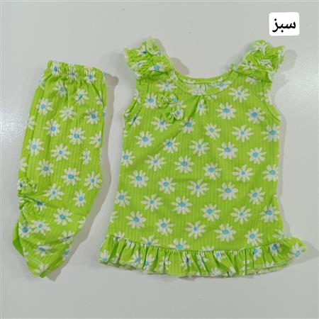 ست بابونه ۲ سایز کوچک