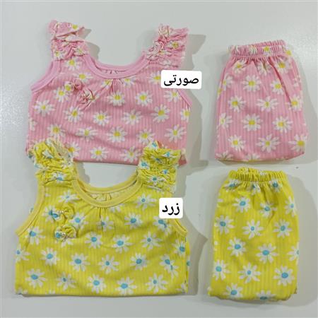 ست بابونه ۲ سایز بزرگ