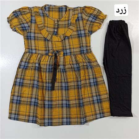 تونیک ساپورت جلو چین