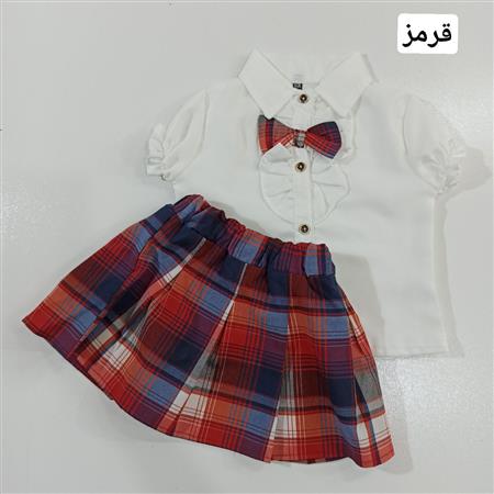 بلوز دامن مجلسی رها