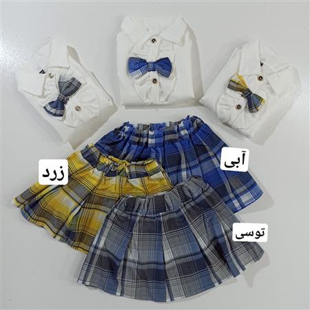 بلوز دامن مجلسی رها