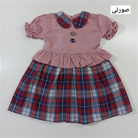پیراهن دخترانه آوا