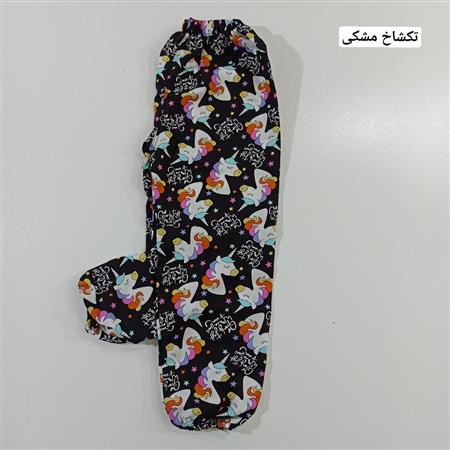 شلوار راحتی نخی طرح میکس
