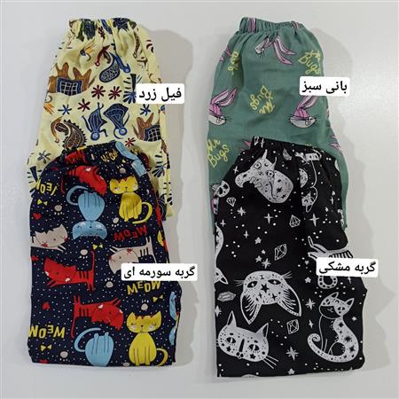 شلوار راحتی نخی طرح میکس