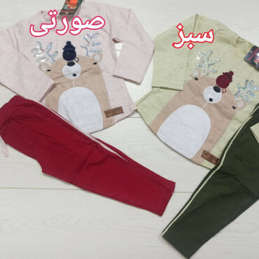 ست بلوز شلوار گوزن