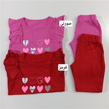 تاپ شلوار قلب ها
