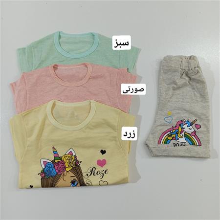تیشرت شلوارک دخترک و رنگین کمان