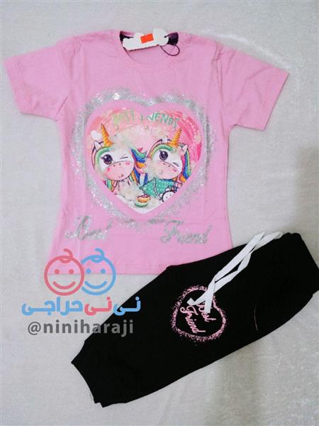 دوتیکه پونی قلبی