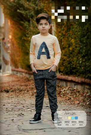 بلوز شلوار بیرونی A