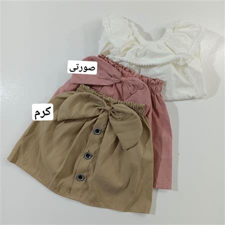 شومیز دامن دیبا