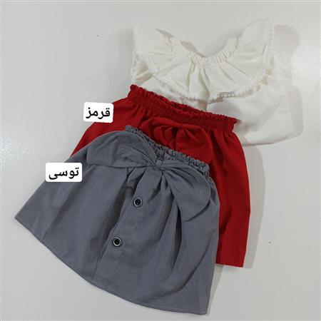 شومیز دامن دیبا