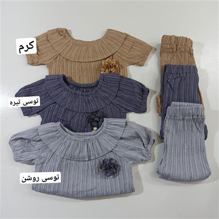 شومیز شلوارک رونیکا