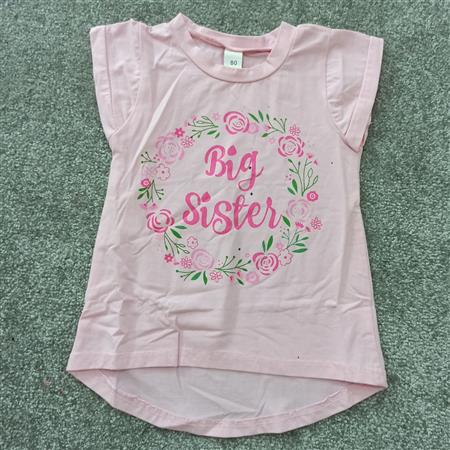 تیشرت Big Sister