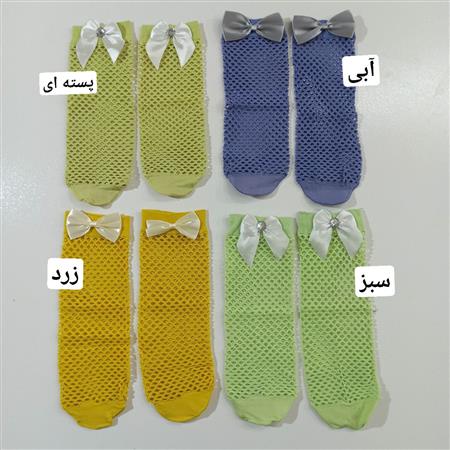 جوراب زنبوری پاپیون دار