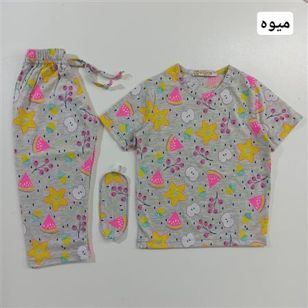 ست راحتی با چشم بند