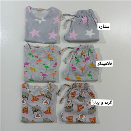 ست راحتی با چشم بند