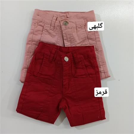 شلوار کتان برمودا جلو دکمه