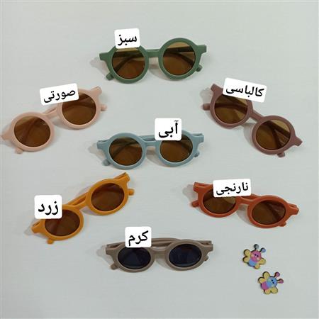 عینک اسپرت خرسی