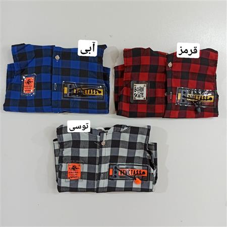 سه تیکه چهارخونه Monster